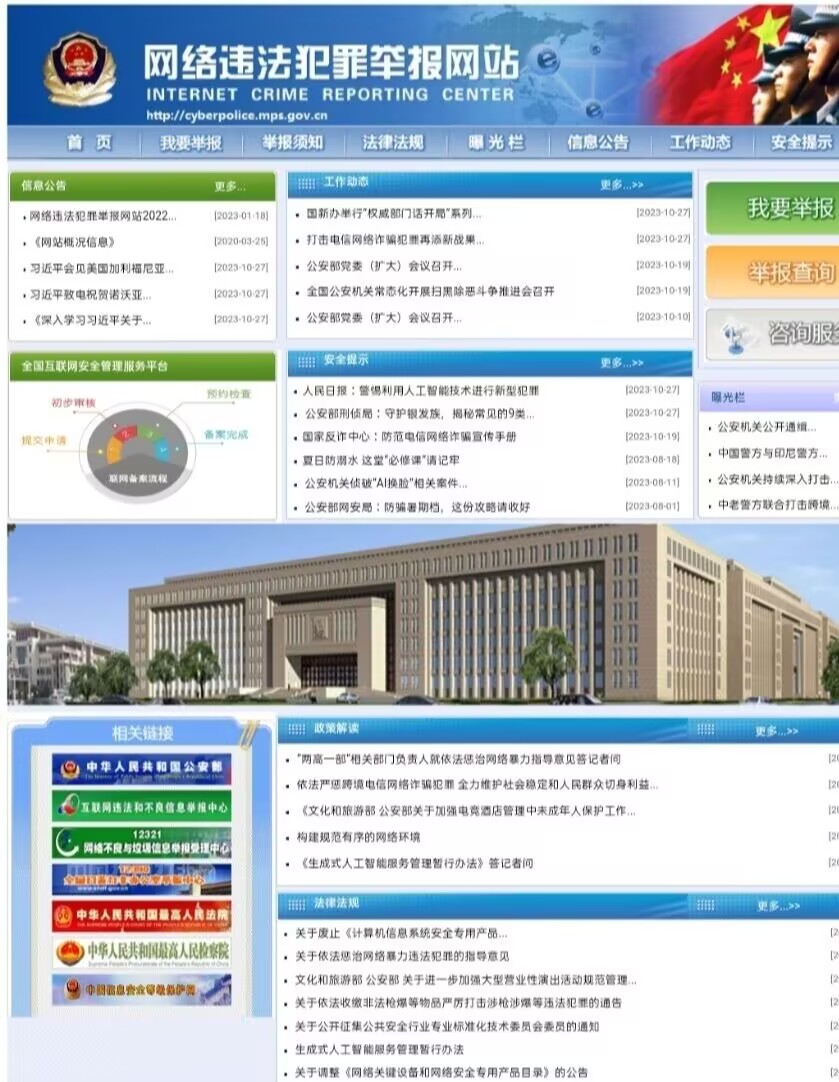 DD3929BEFAD2DD35828A86C578053204.jpg